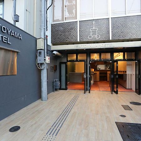 Iwatoyama Hostel Kyoto Bagian luar foto
