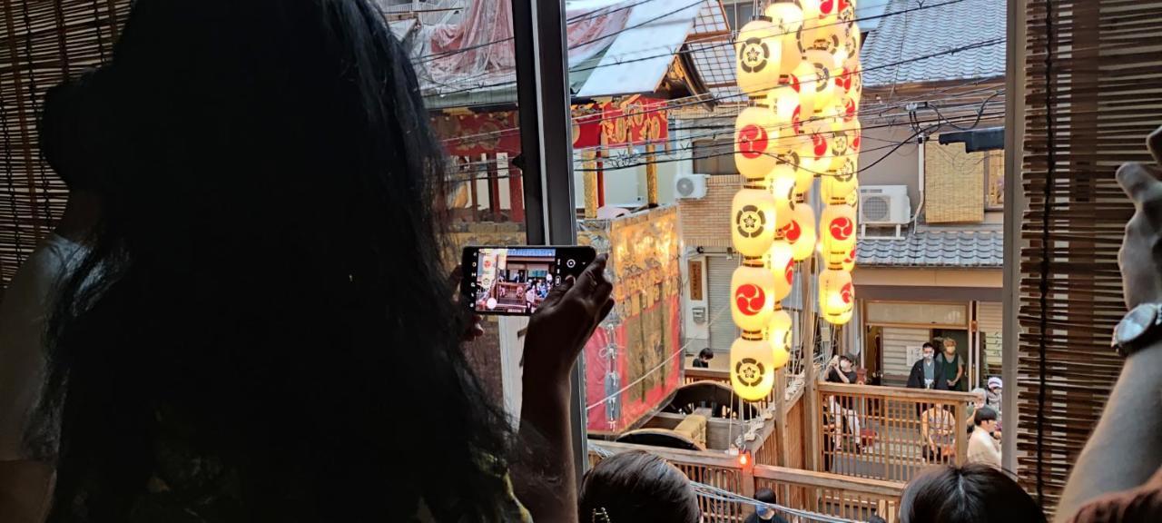 Iwatoyama Hostel Kyoto Bagian luar foto