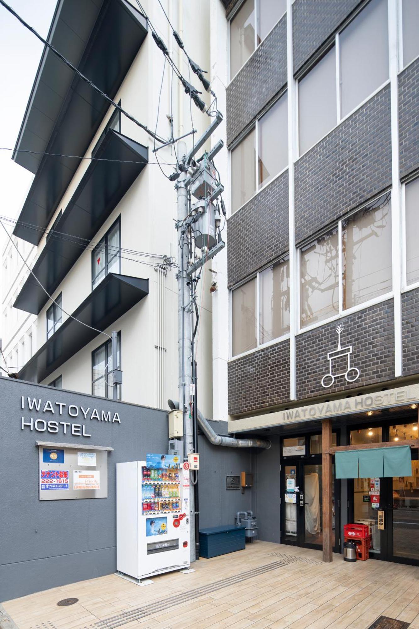 Iwatoyama Hostel Kyoto Bagian luar foto